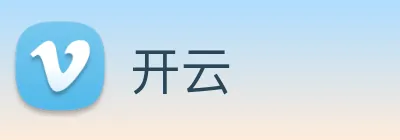开云 logo